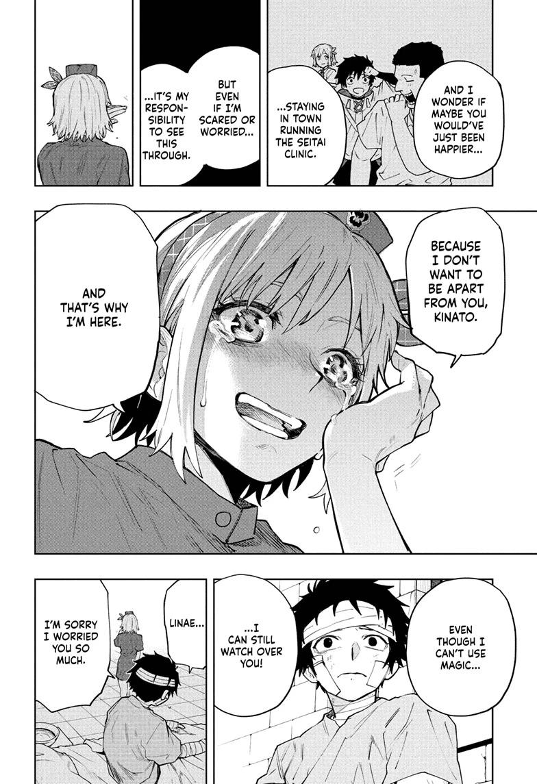 Kaigeki no Kinato Chap 13 - Next Chap 14