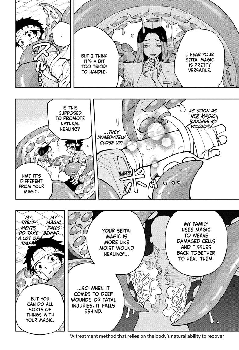 Kaigeki no Kinato Chap 13 - Next Chap 14
