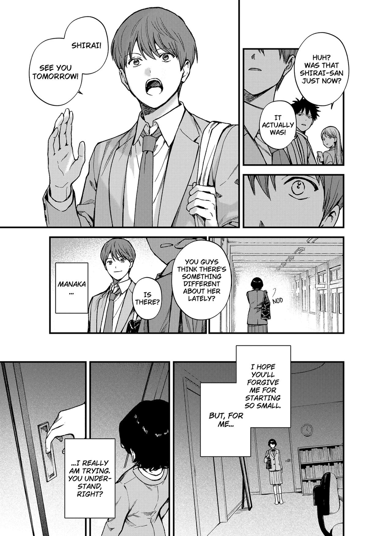 Satsuriku Robot to Hito no Manaka Chap 8 - Next Chap 9