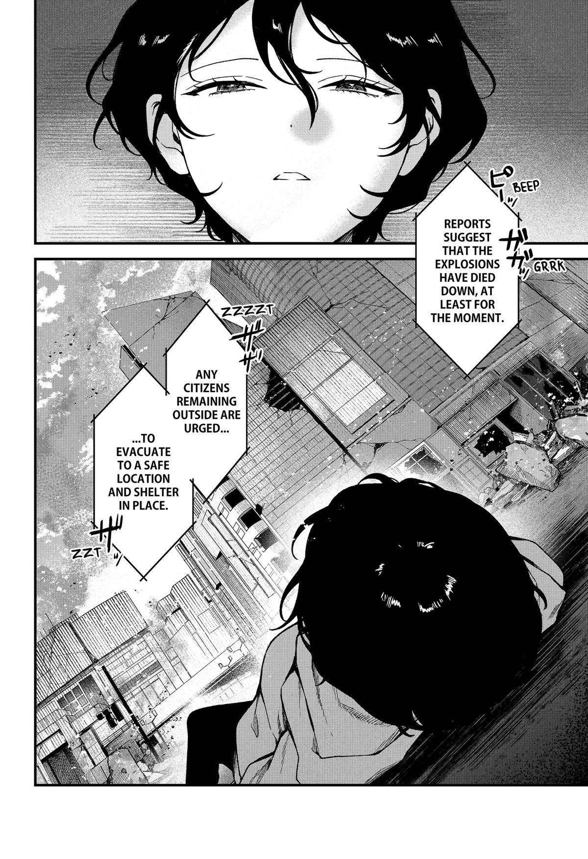 Satsuriku Robot to Hito no Manaka Chap 8 - Next Chap 9
