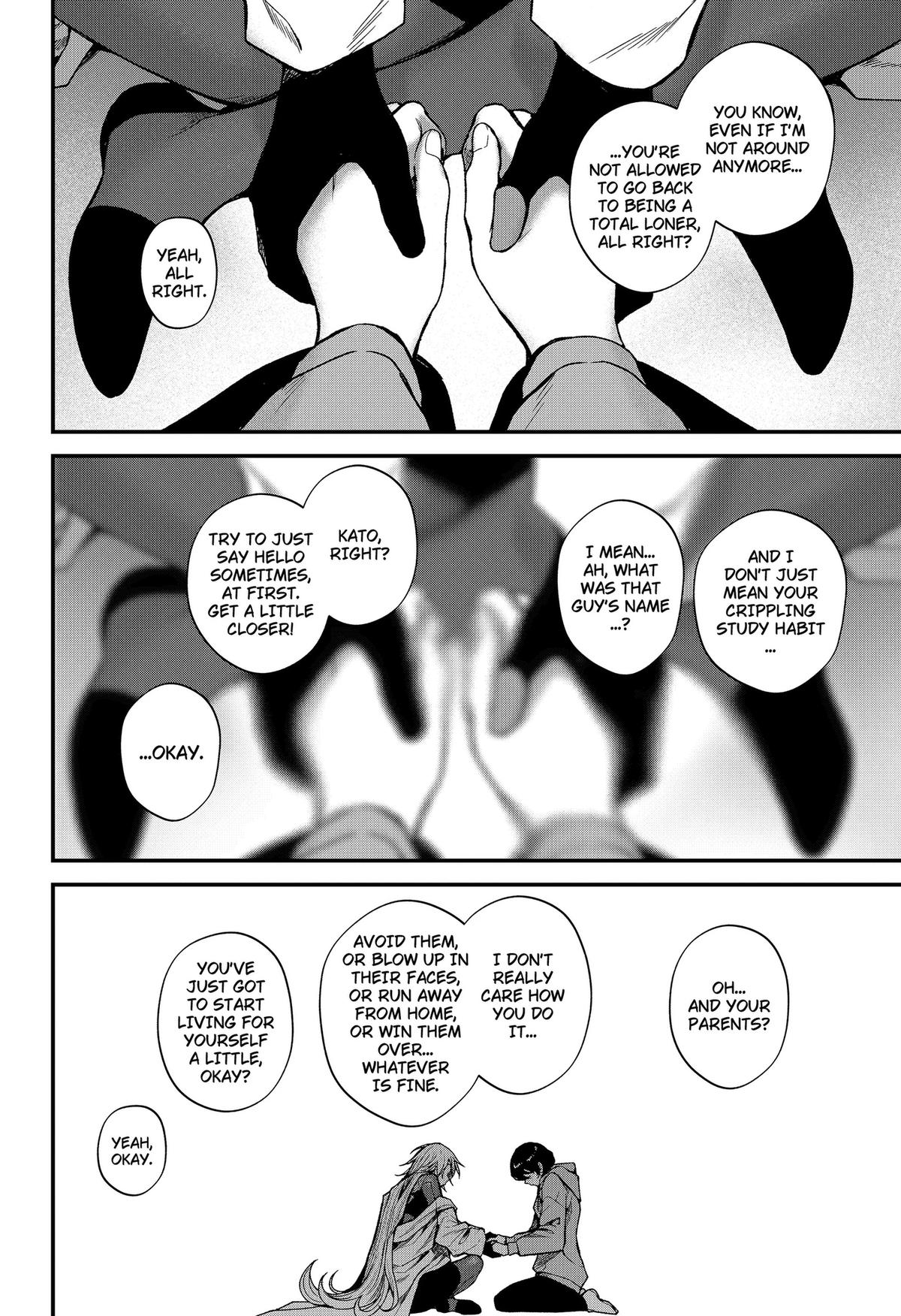 Satsuriku Robot to Hito no Manaka Chap 8 - Next Chap 9