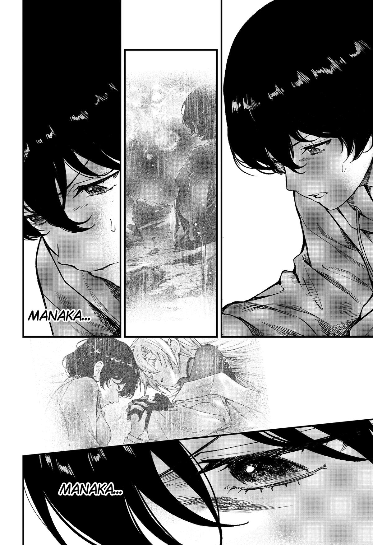 Satsuriku Robot to Hito no Manaka Chap 8 - Next Chap 9