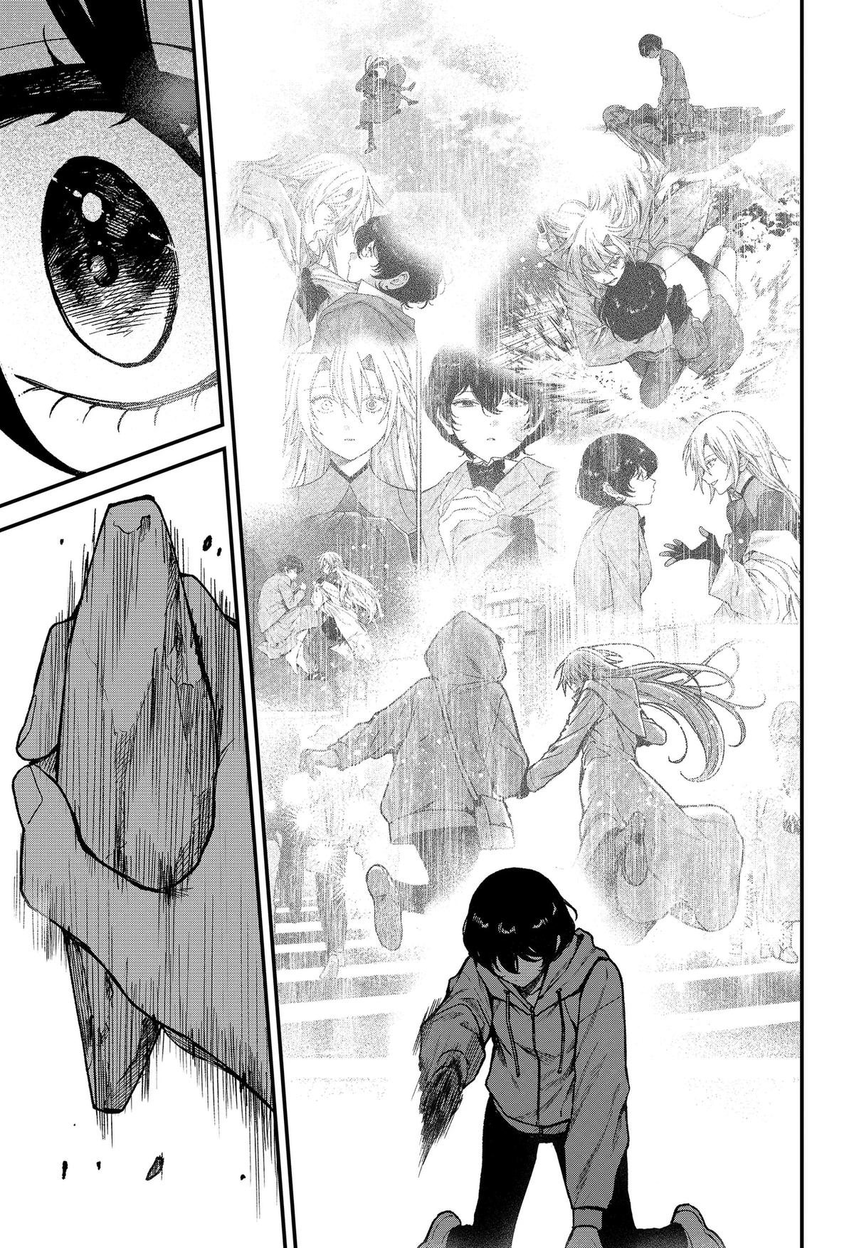 Satsuriku Robot to Hito no Manaka Chap 8 - Next Chap 9