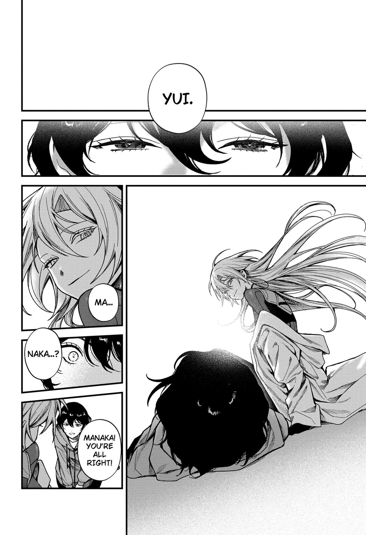 Satsuriku Robot to Hito no Manaka Chap 8 - Next Chap 9