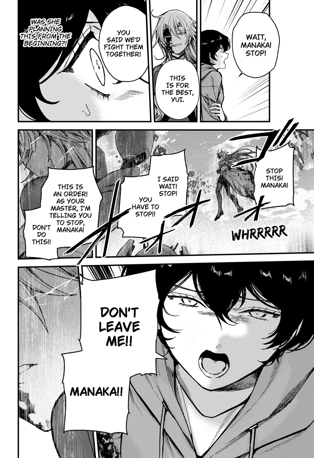 Satsuriku Robot to Hito no Manaka Chap 8 - Next Chap 9