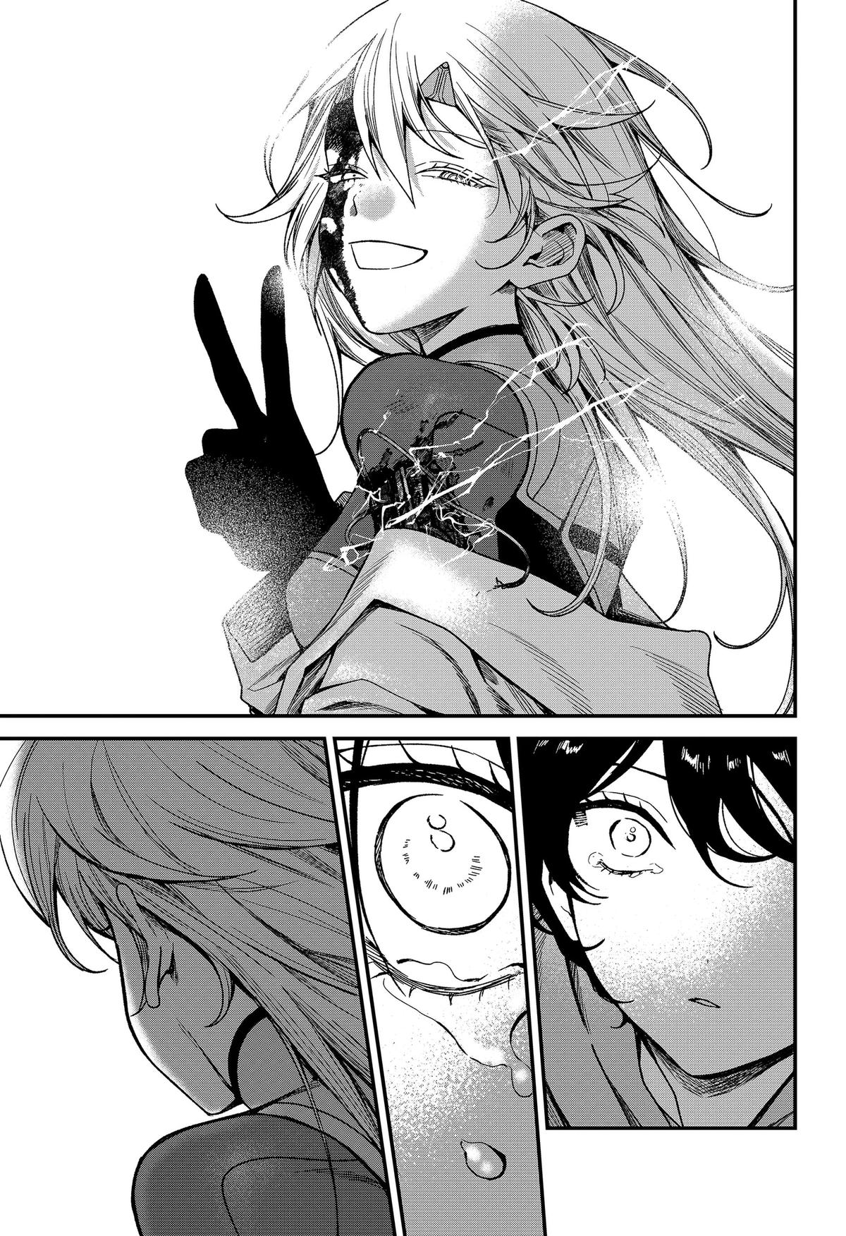 Satsuriku Robot to Hito no Manaka Chap 8 - Next Chap 9