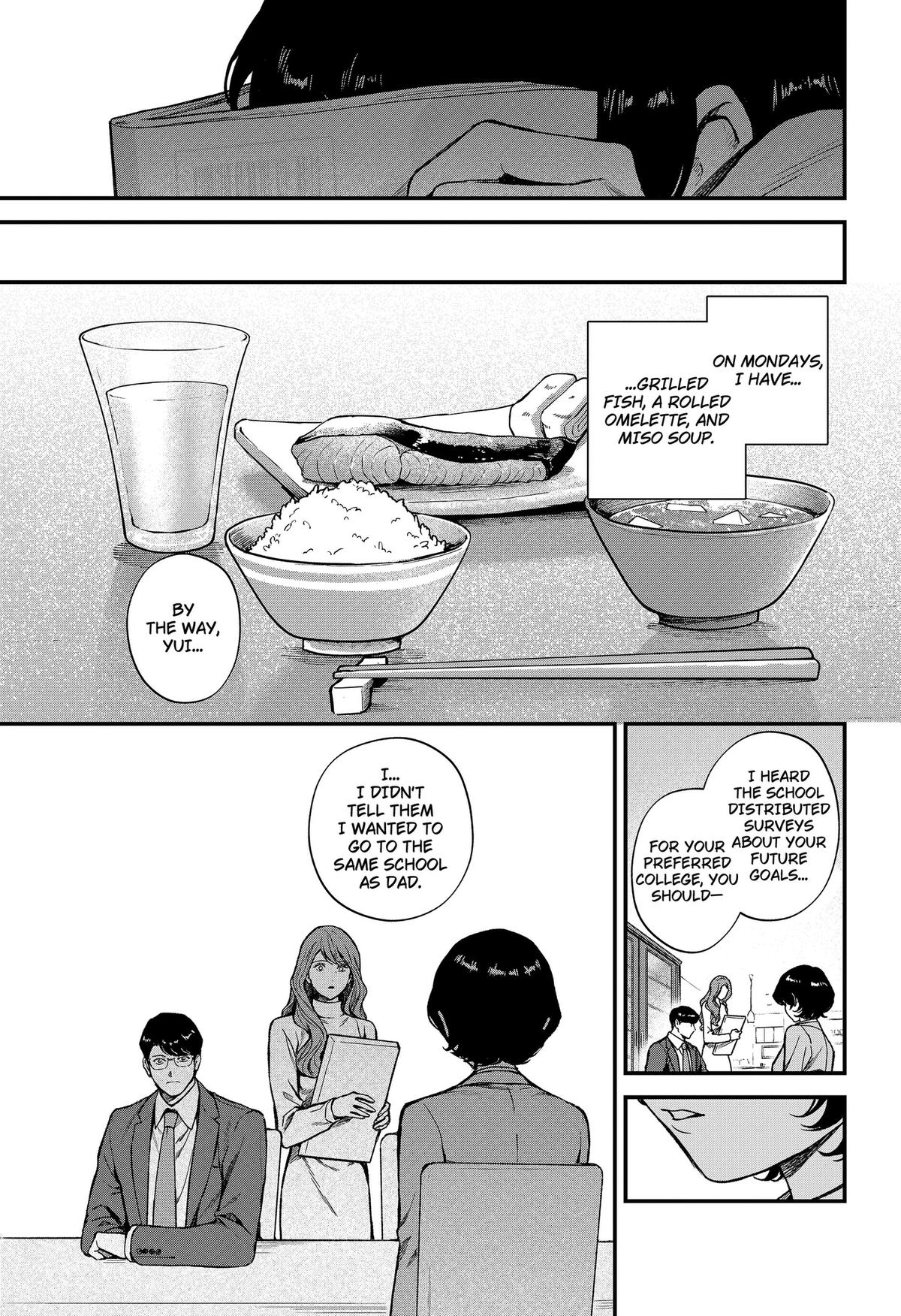 Satsuriku Robot to Hito no Manaka Chap 8 - Next Chap 9