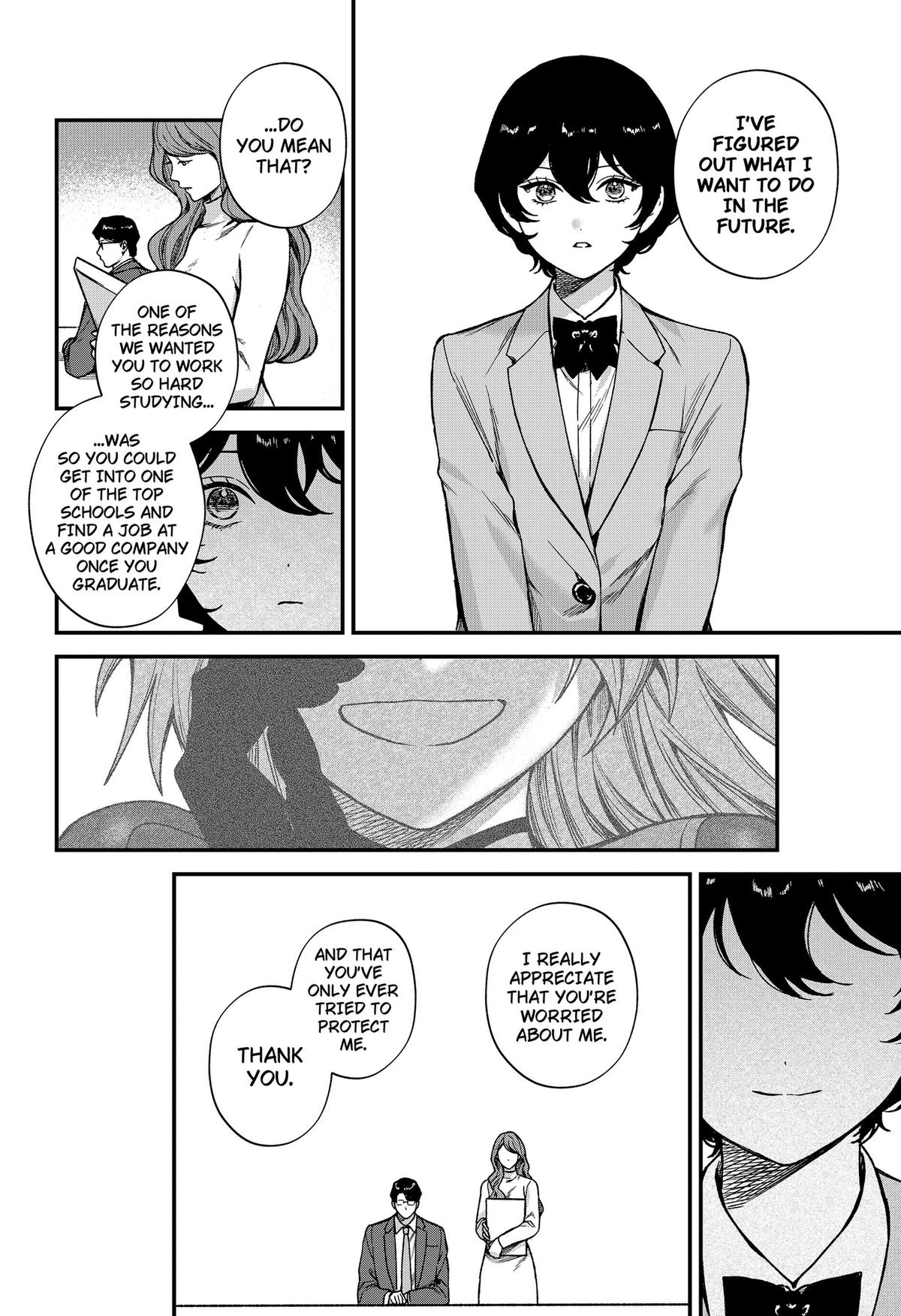 Satsuriku Robot to Hito no Manaka Chap 8 - Next Chap 9