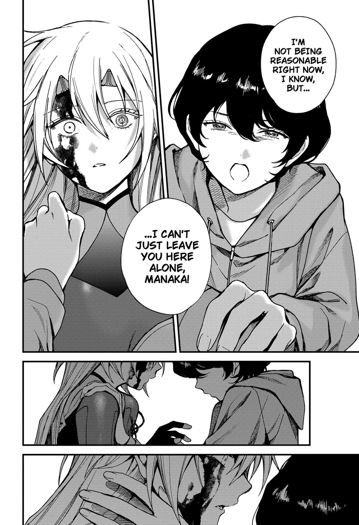 Satsuriku Robot to Hito no Manaka Chap 8 - Next Chap 9