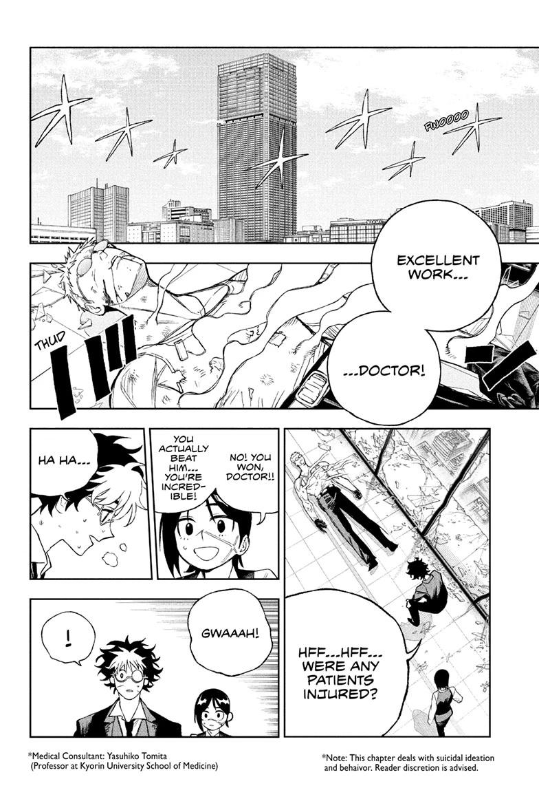 Under Doctor Chap 14 - Next Chap 15