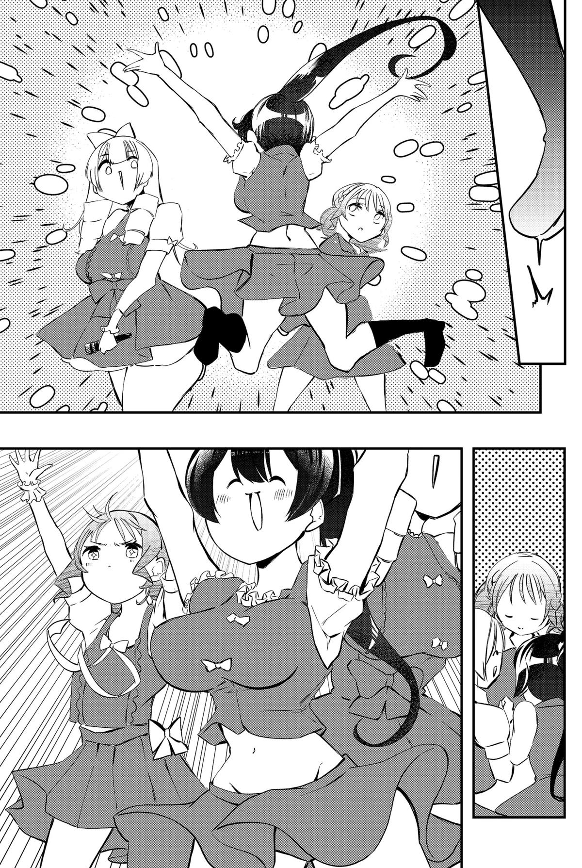 Sayonara Boku no Idol Chap 19 - Next Chap 20