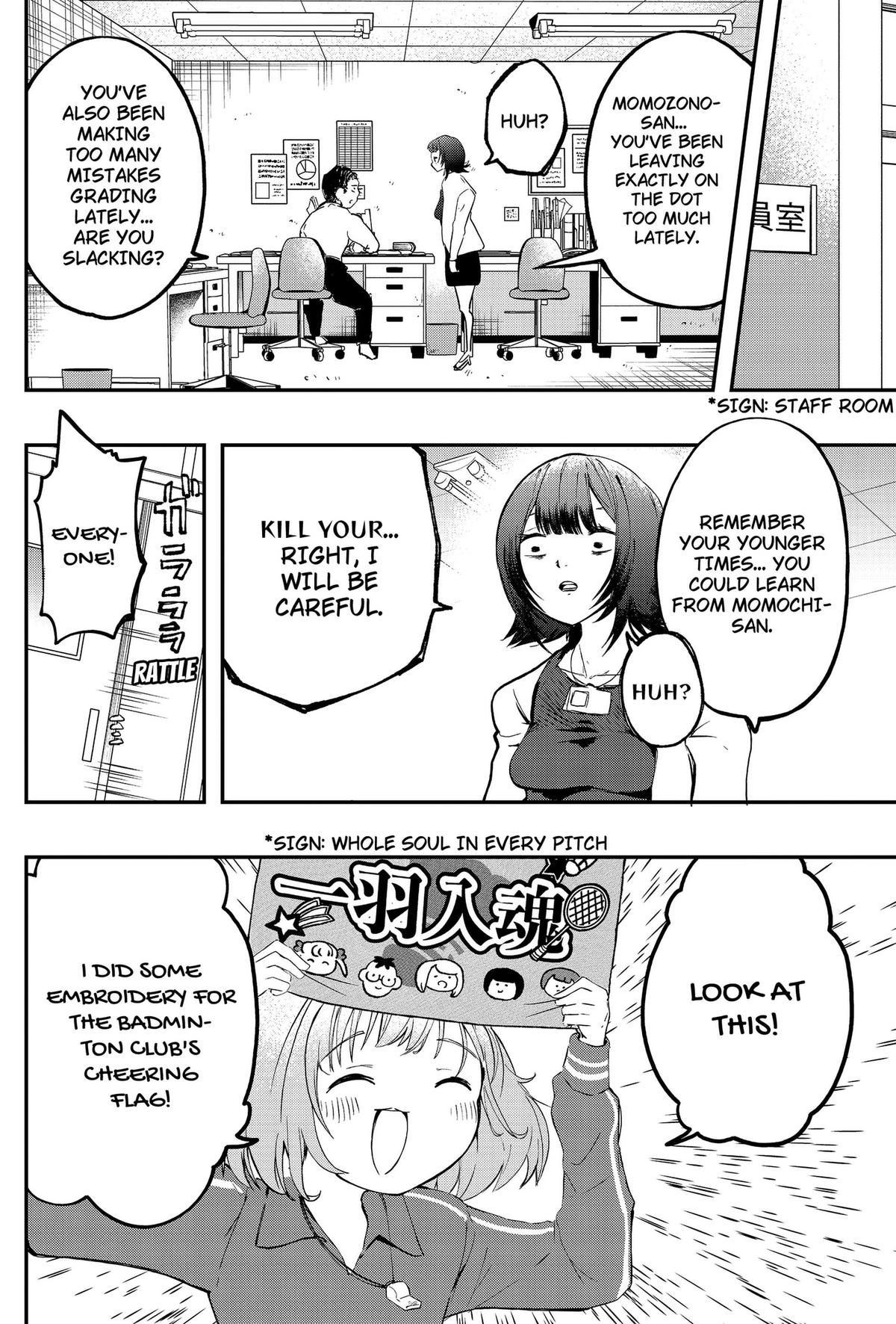 Sayonara Boku no Idol Chap 20 - Next Chap 21