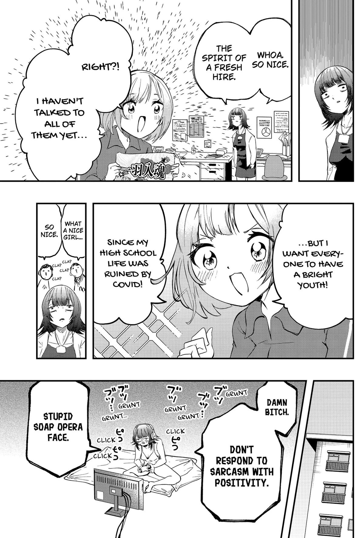 Sayonara Boku no Idol Chap 20 - Next Chap 21