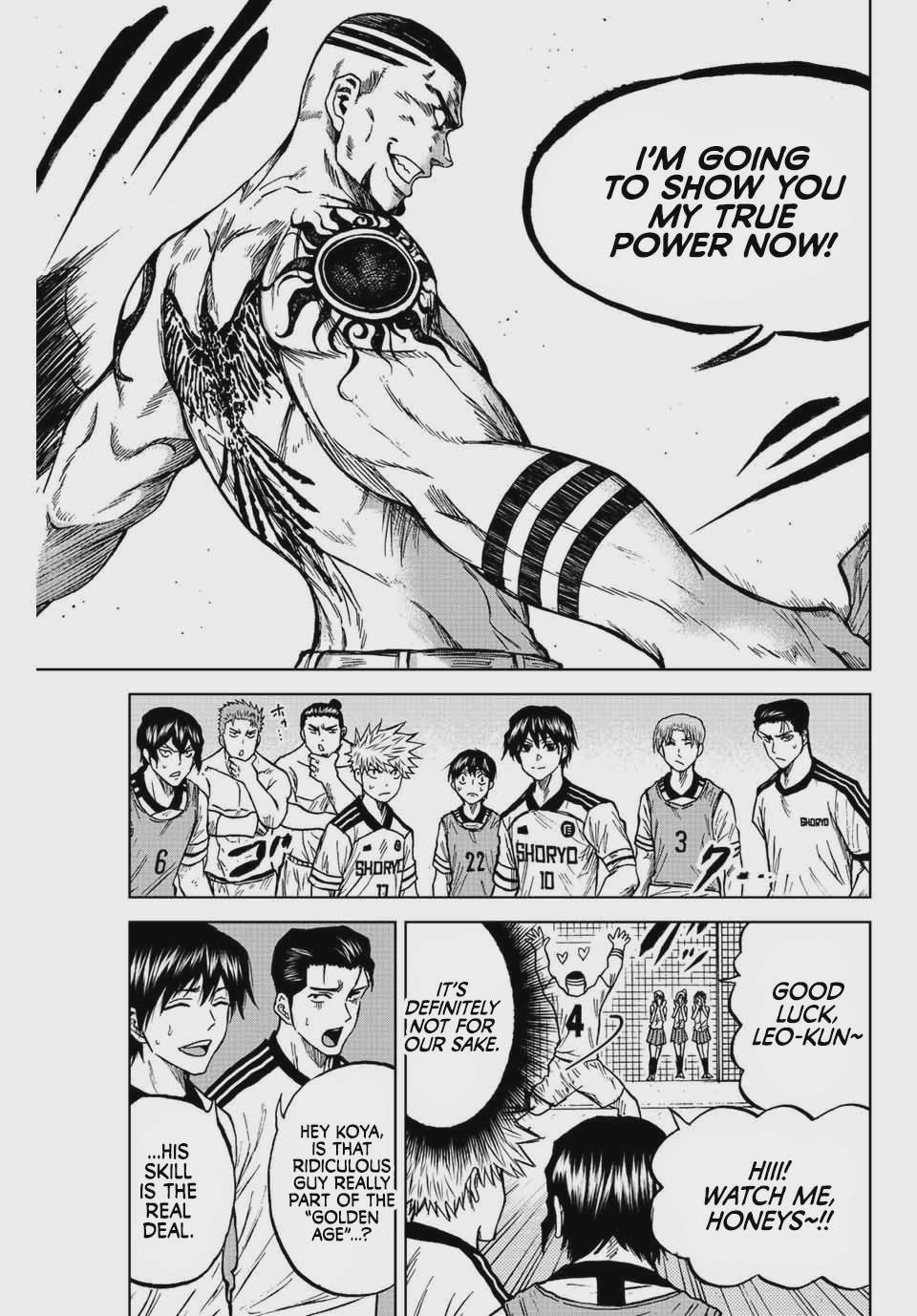 Aoku Somero Chap 84 - Next Chap 85