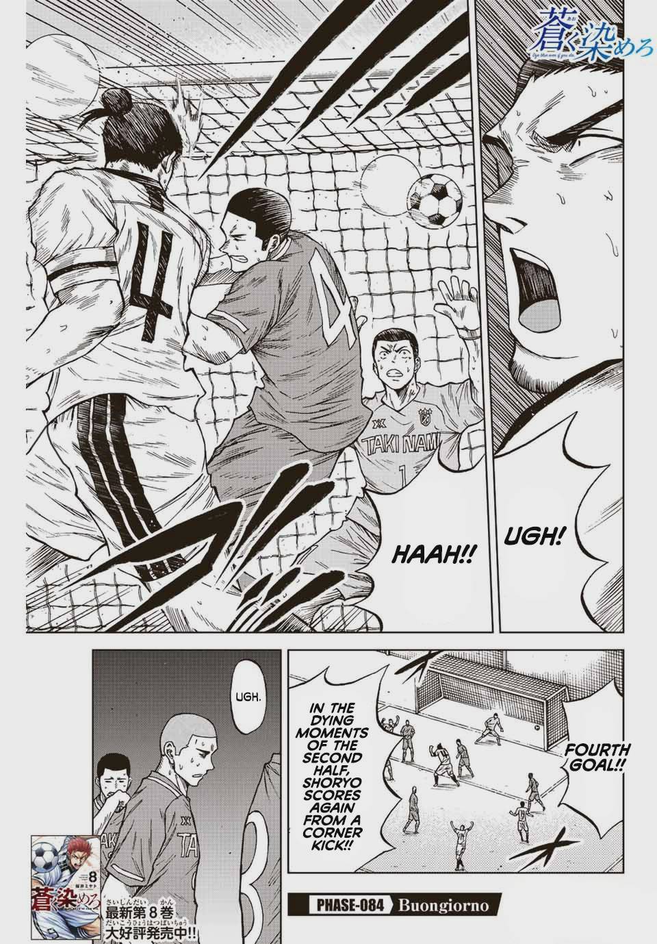 Aoku Somero Chap 84 - Next Chap 85
