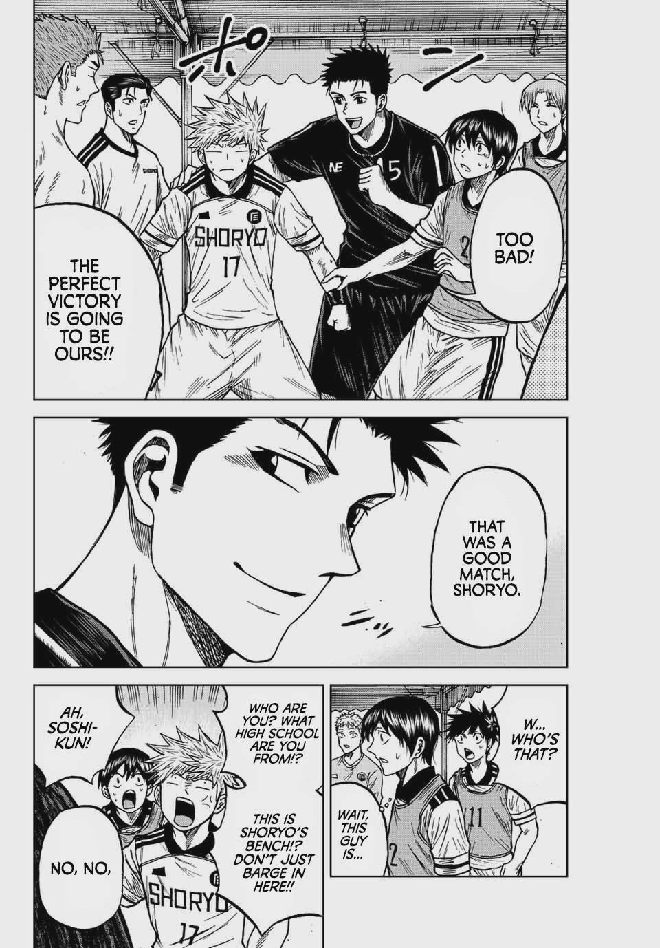 Aoku Somero Chap 84 - Next Chap 85