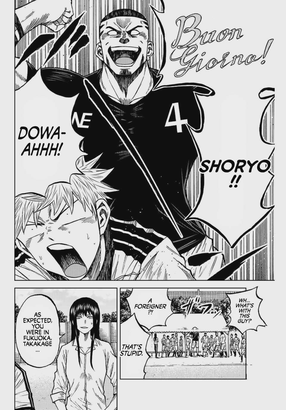 Aoku Somero Chap 84 - Next Chap 85