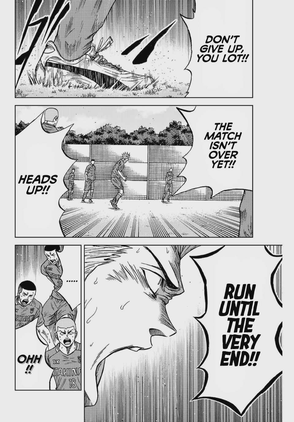 Aoku Somero Chap 84 - Next Chap 85