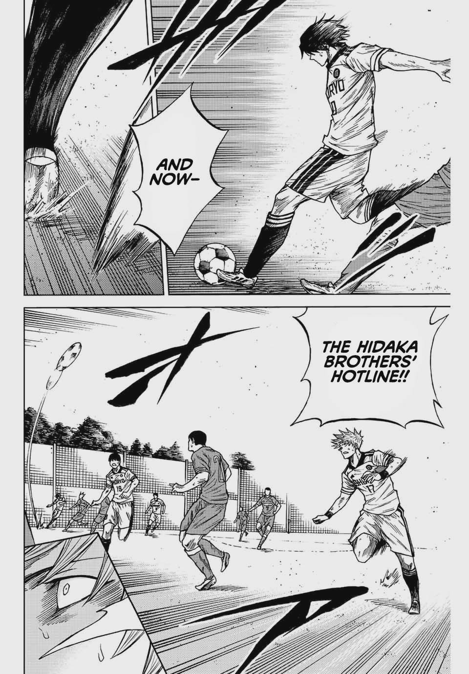 Aoku Somero Chap 84 - Next Chap 85