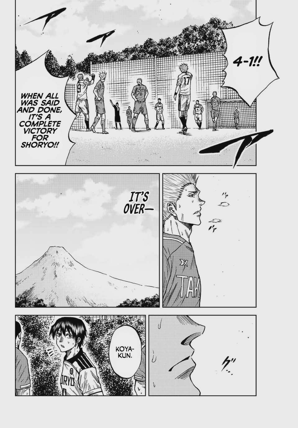 Aoku Somero Chap 84 - Next Chap 85
