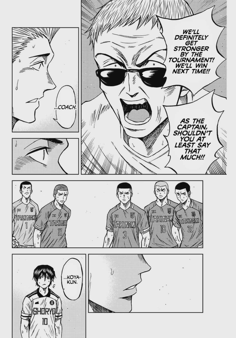 Aoku Somero Chap 84 - Next Chap 85