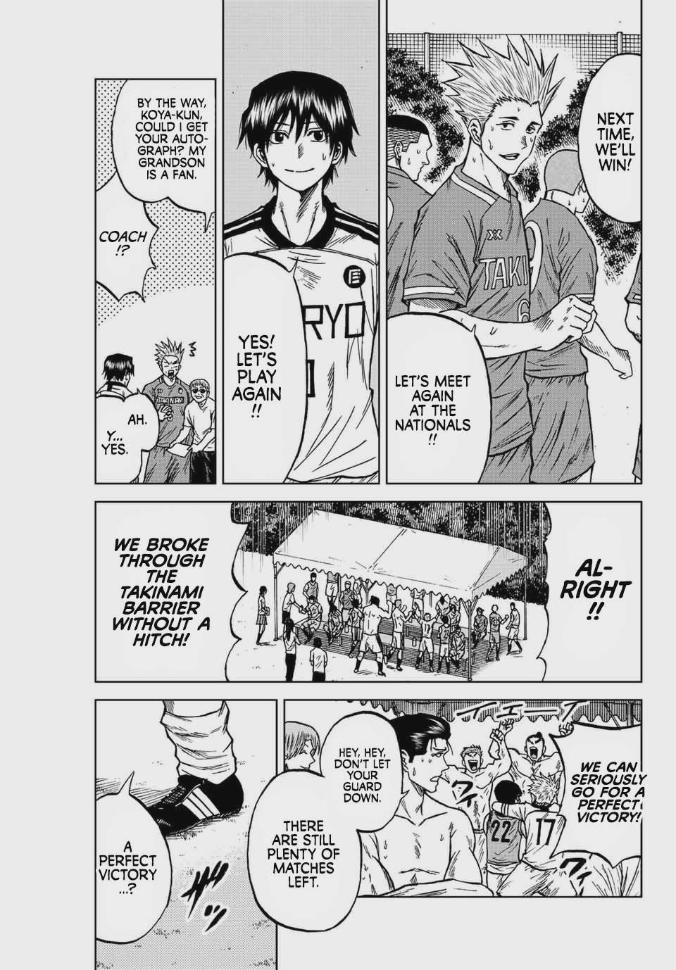 Aoku Somero Chap 84 - Next Chap 85