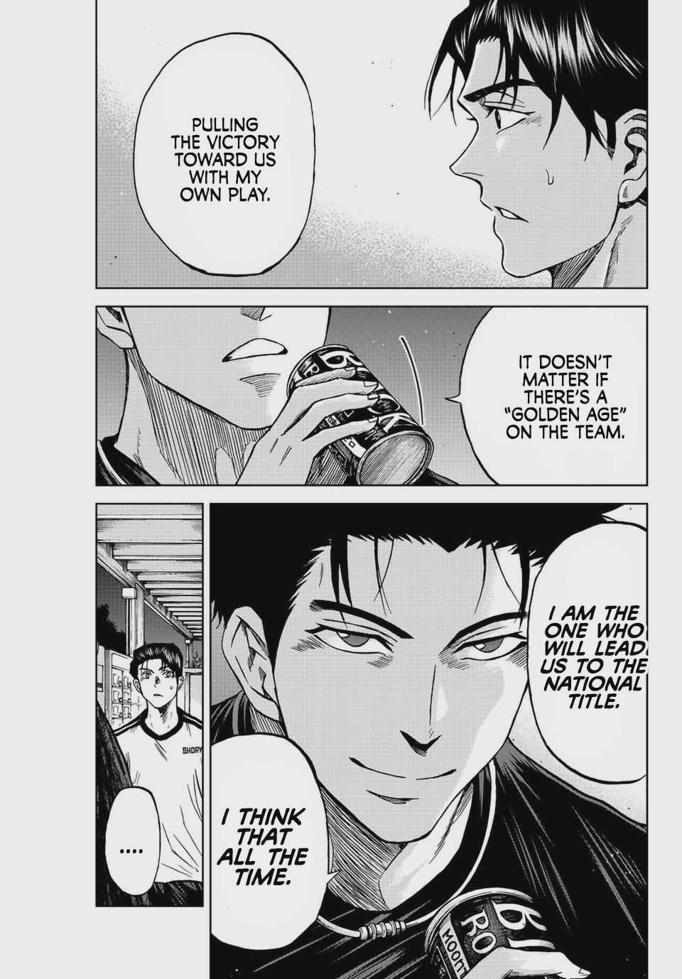 Aoku Somero Chap 85 - Next Chap 86