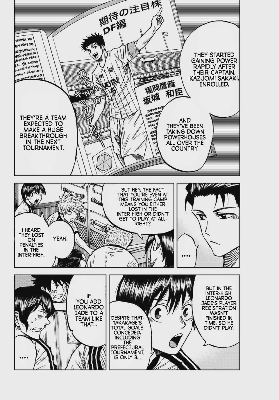 Aoku Somero Chap 85 - Next Chap 86