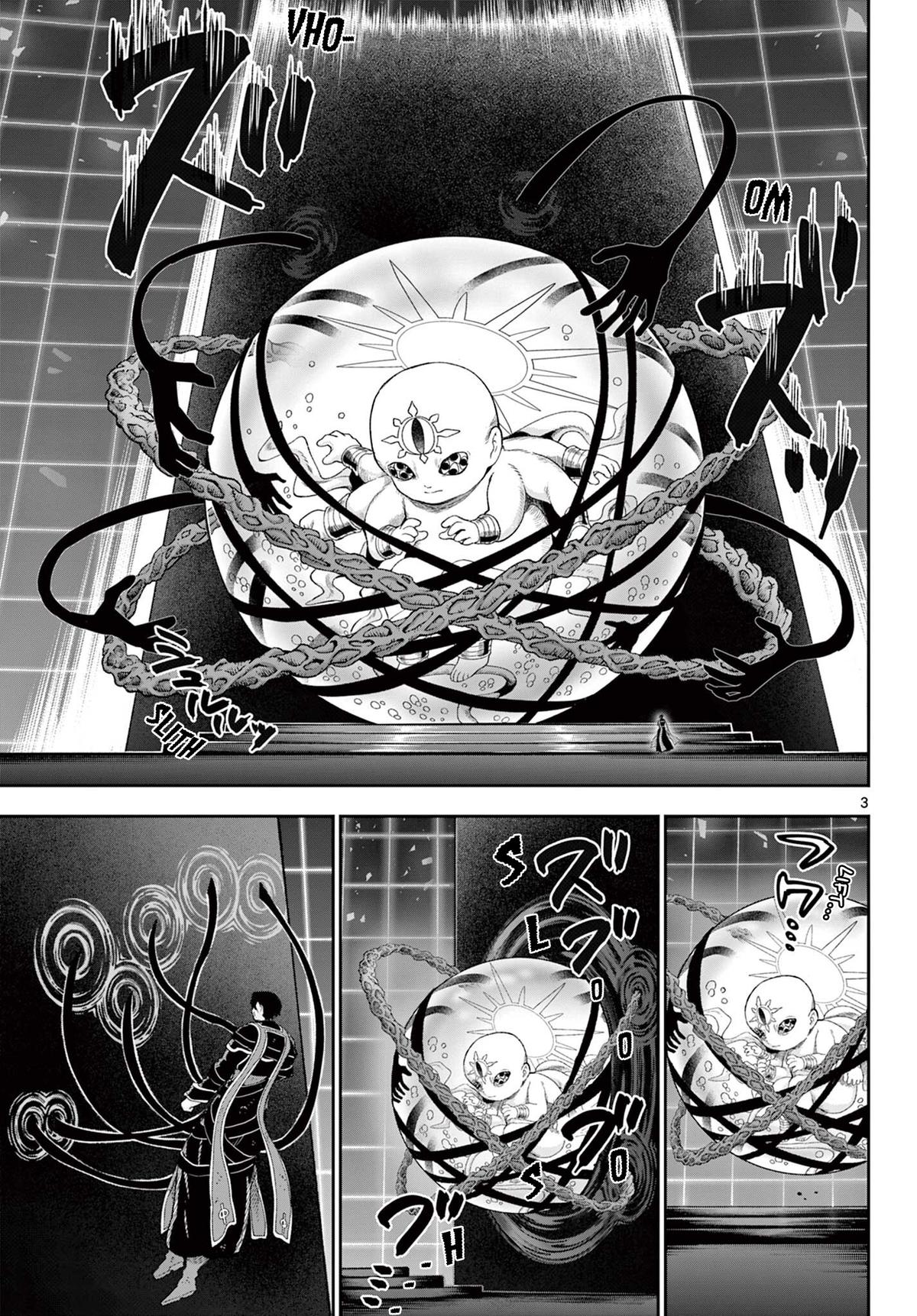 KaguRai: Kagura to Raito Chap 44 - Next Chap 45