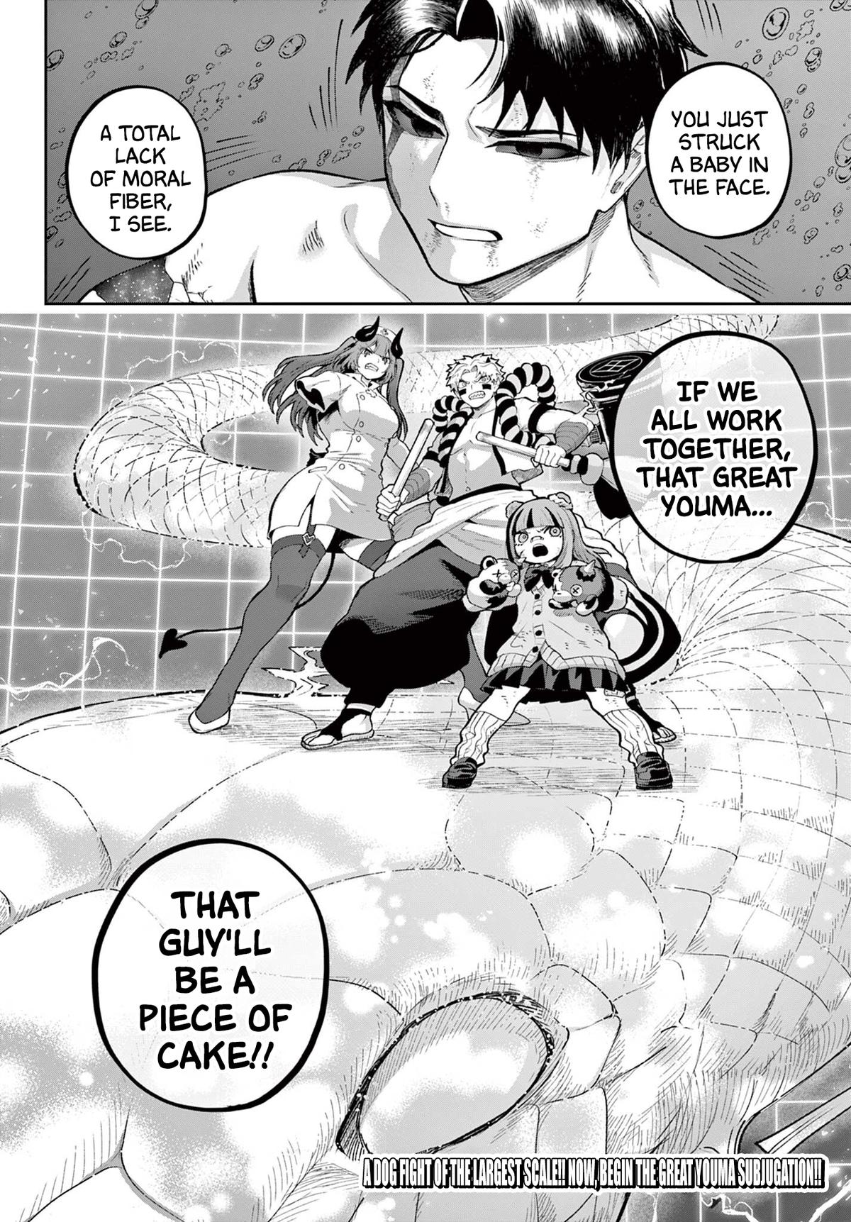KaguRai: Kagura to Raito Chap 44 - Next Chap 45