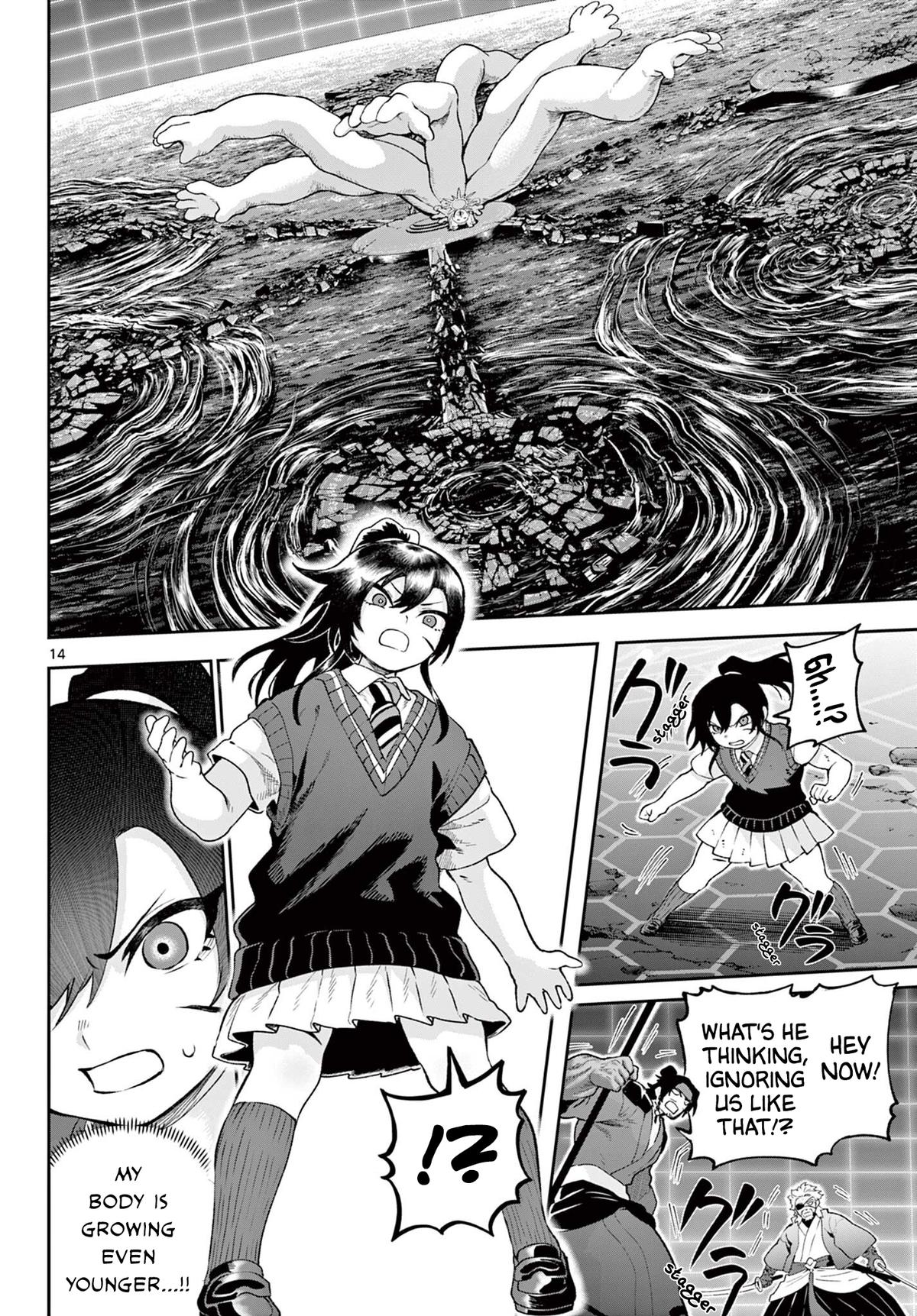 KaguRai: Kagura to Raito Chap 44 - Next Chap 45