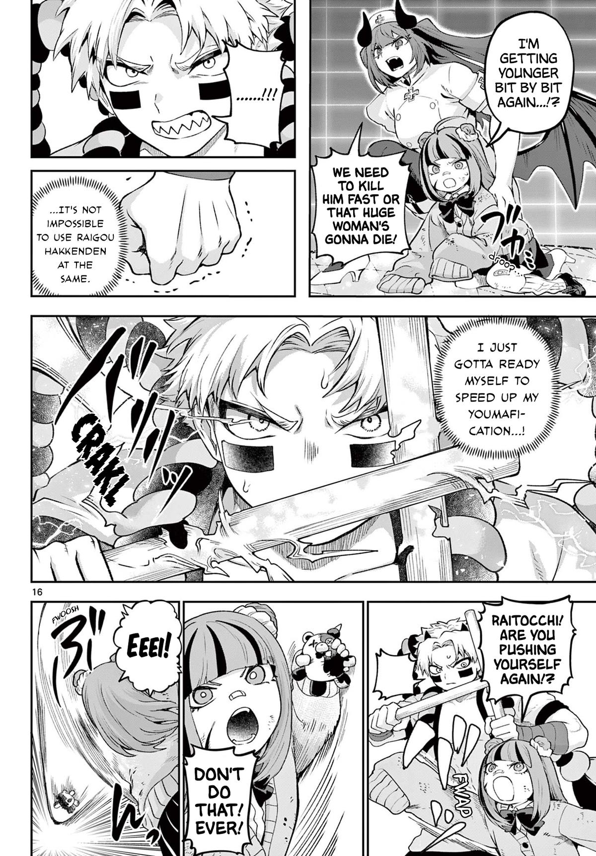 KaguRai: Kagura to Raito Chap 44 - Next Chap 45