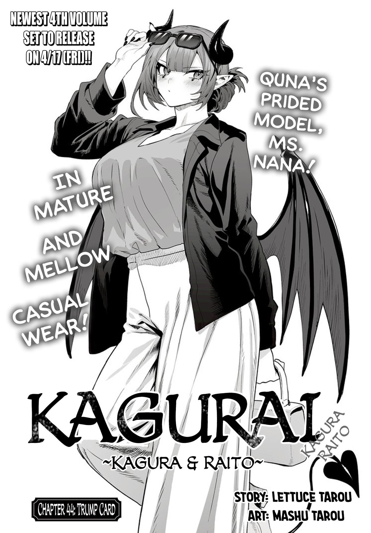 KaguRai: Kagura to Raito Chap 44 - Next Chap 45