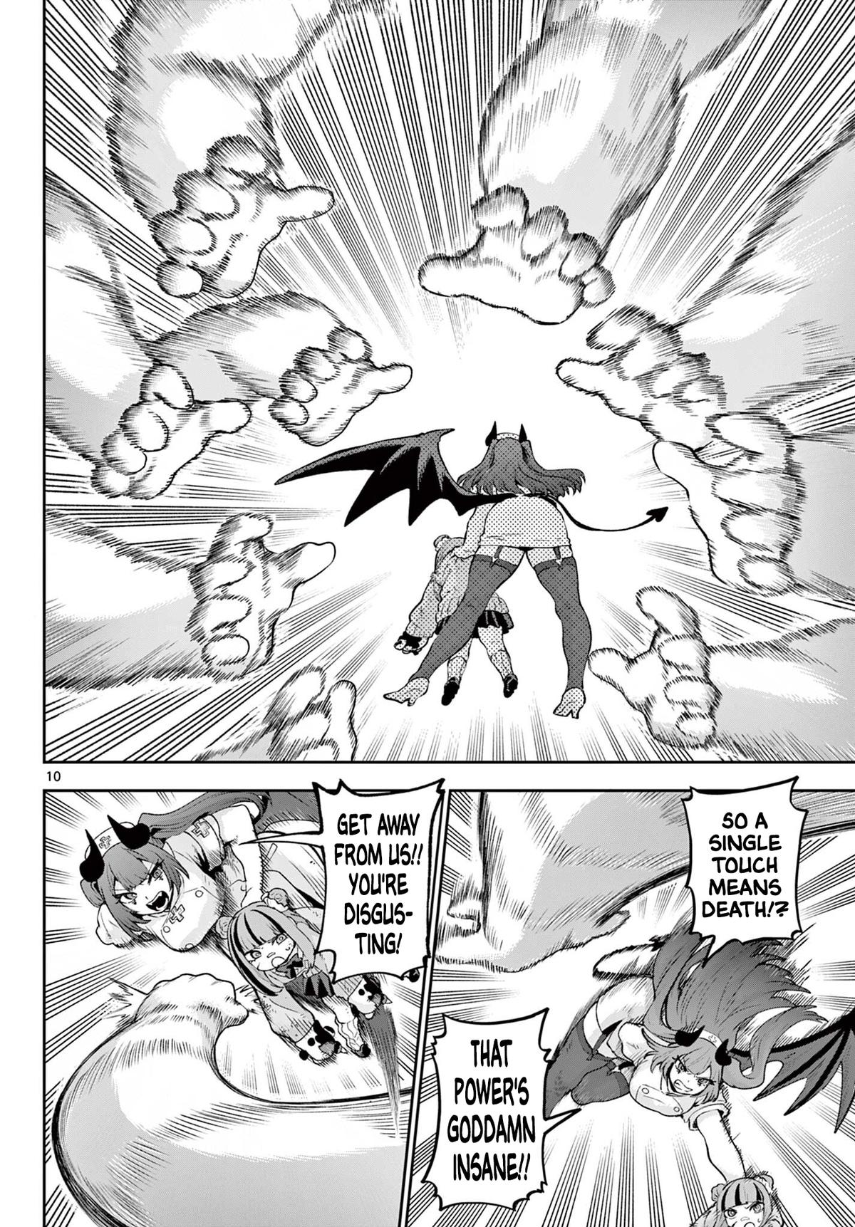 KaguRai: Kagura to Raito Chap 44 - Next Chap 45