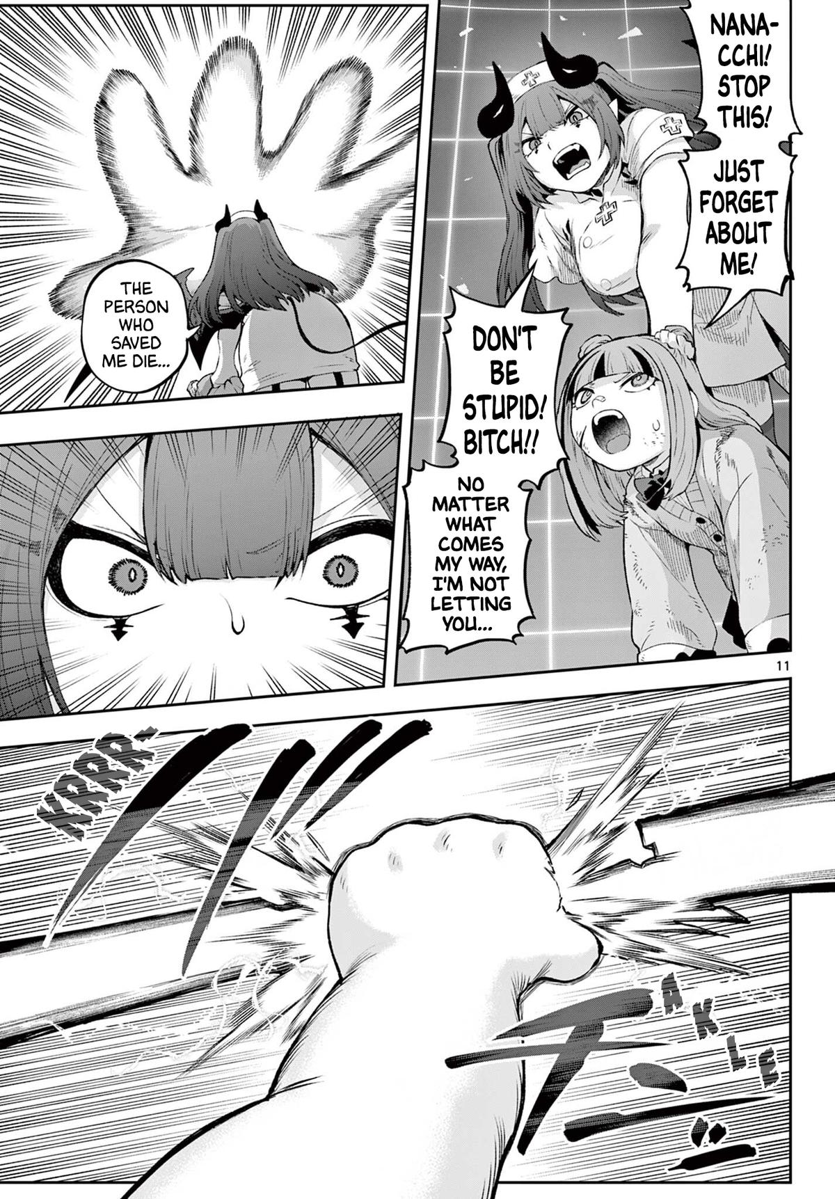 KaguRai: Kagura to Raito Chap 44 - Next Chap 45
