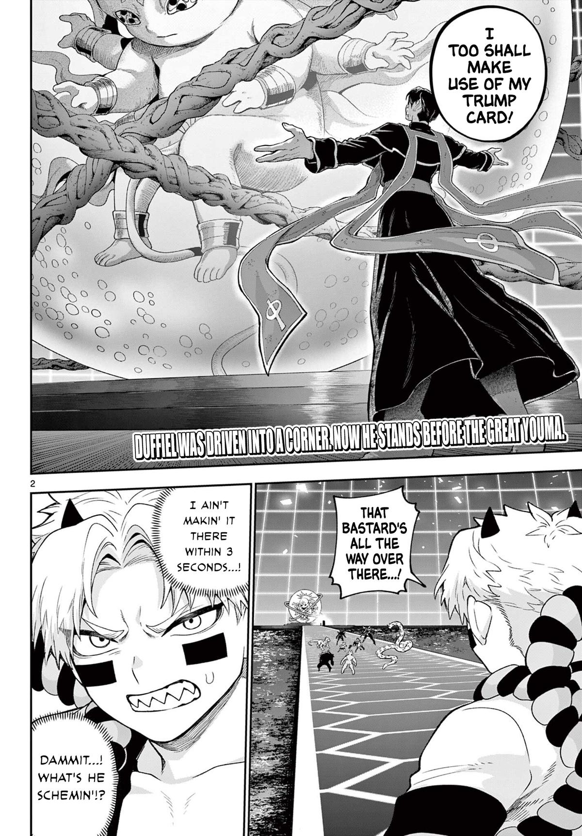 KaguRai: Kagura to Raito Chap 44 - Next Chap 45