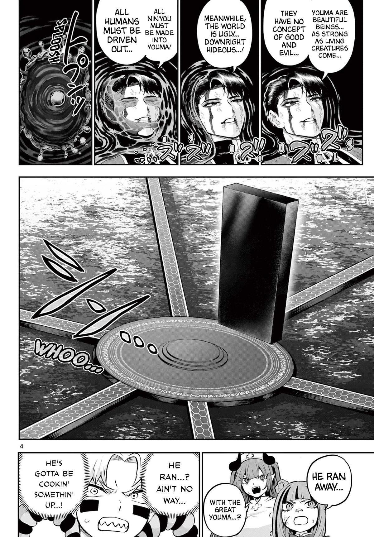 KaguRai: Kagura to Raito Chap 44 - Next Chap 45