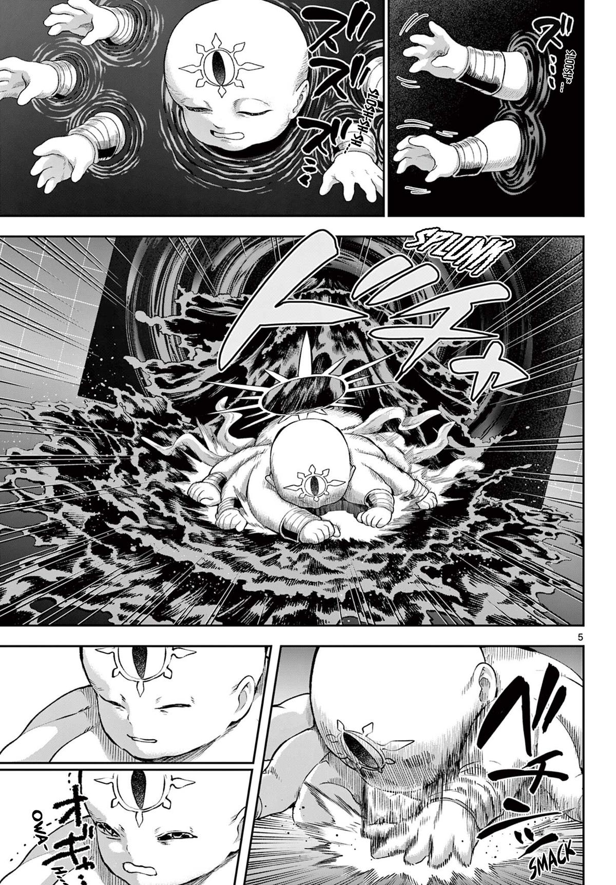 KaguRai: Kagura to Raito Chap 44 - Next Chap 45