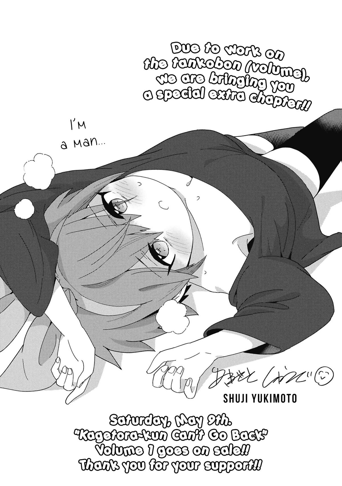 Kagetora-kun wa Modorenai Chap 9.5 - Next Chap 10.5