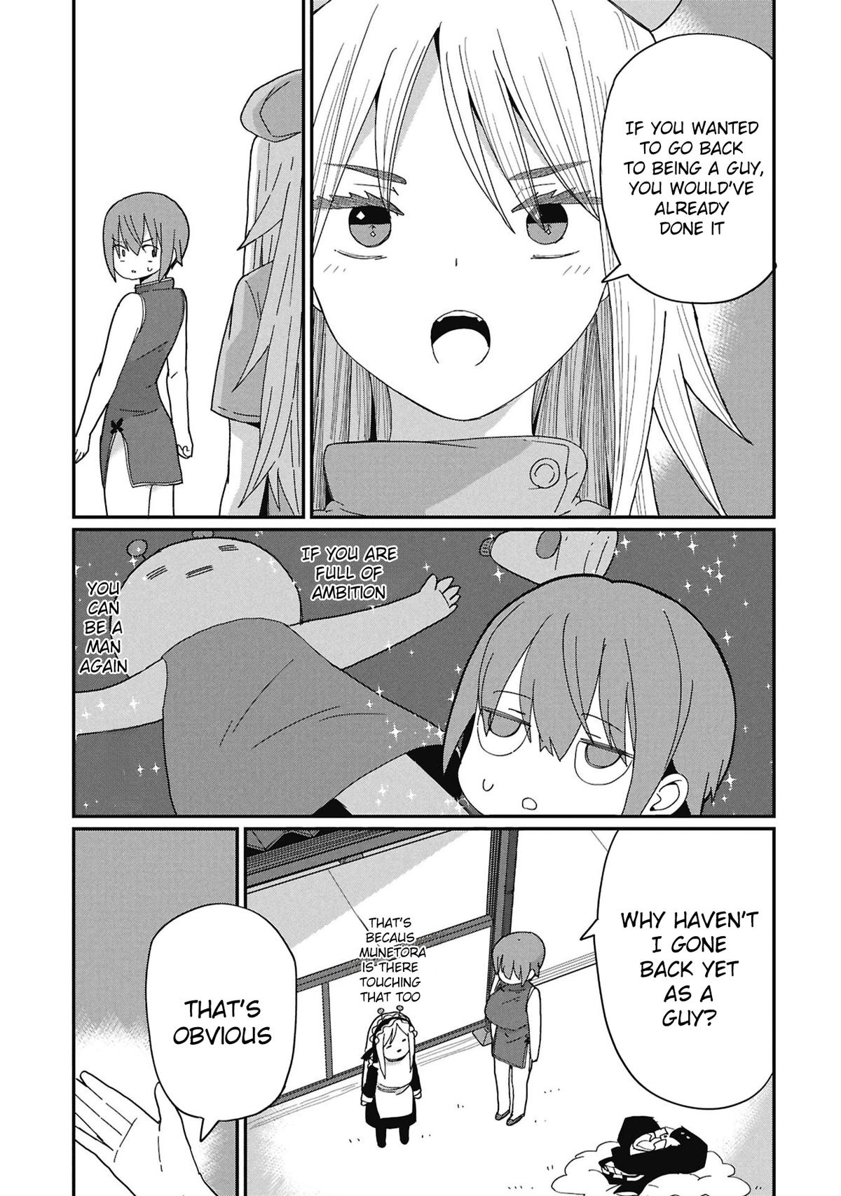 Kagetora-kun wa Modorenai Chap 9 - Next Chap 10