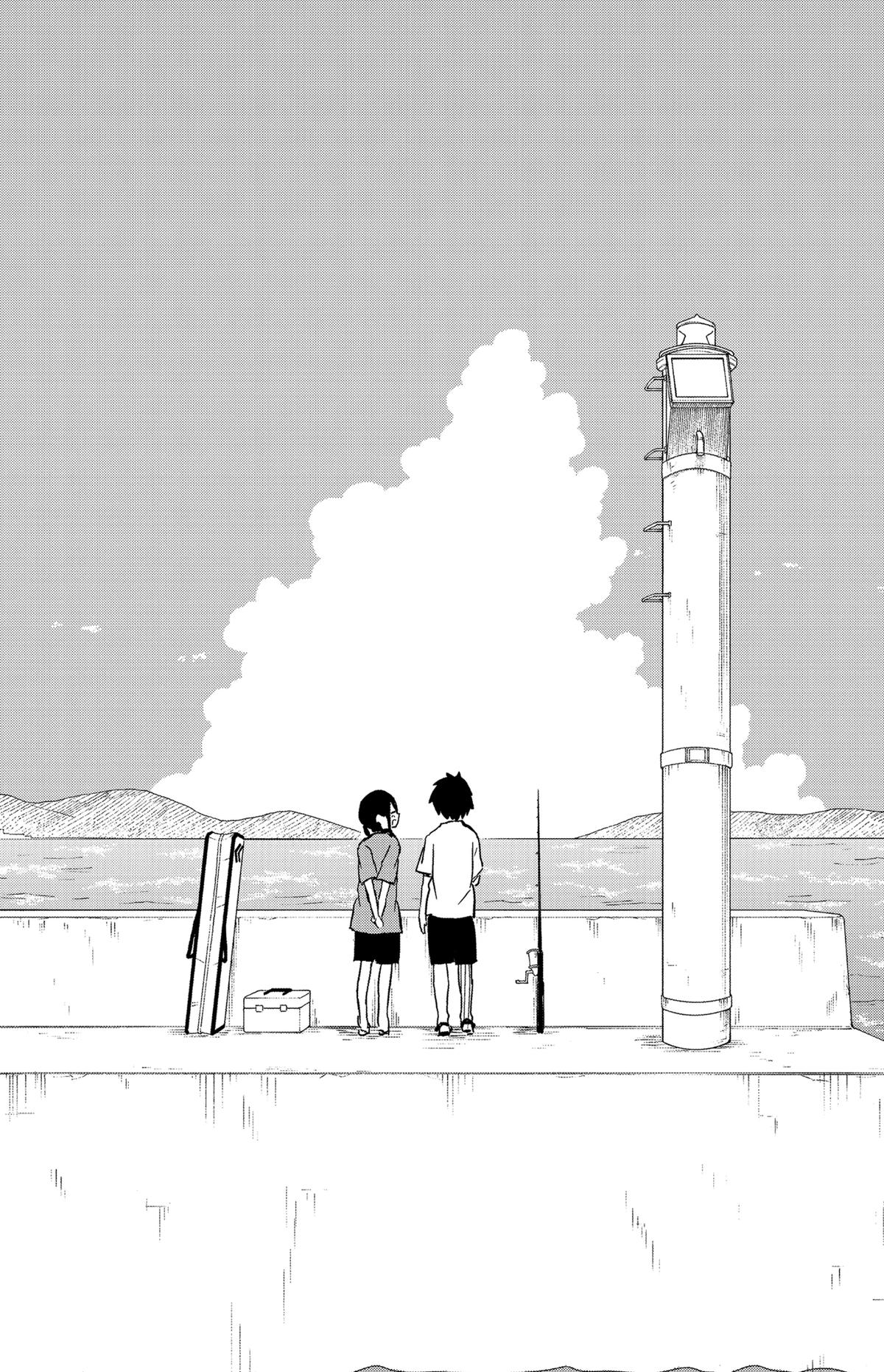 Yamero Suki ni Natteshimau Chap 47 - Next Chap 48
