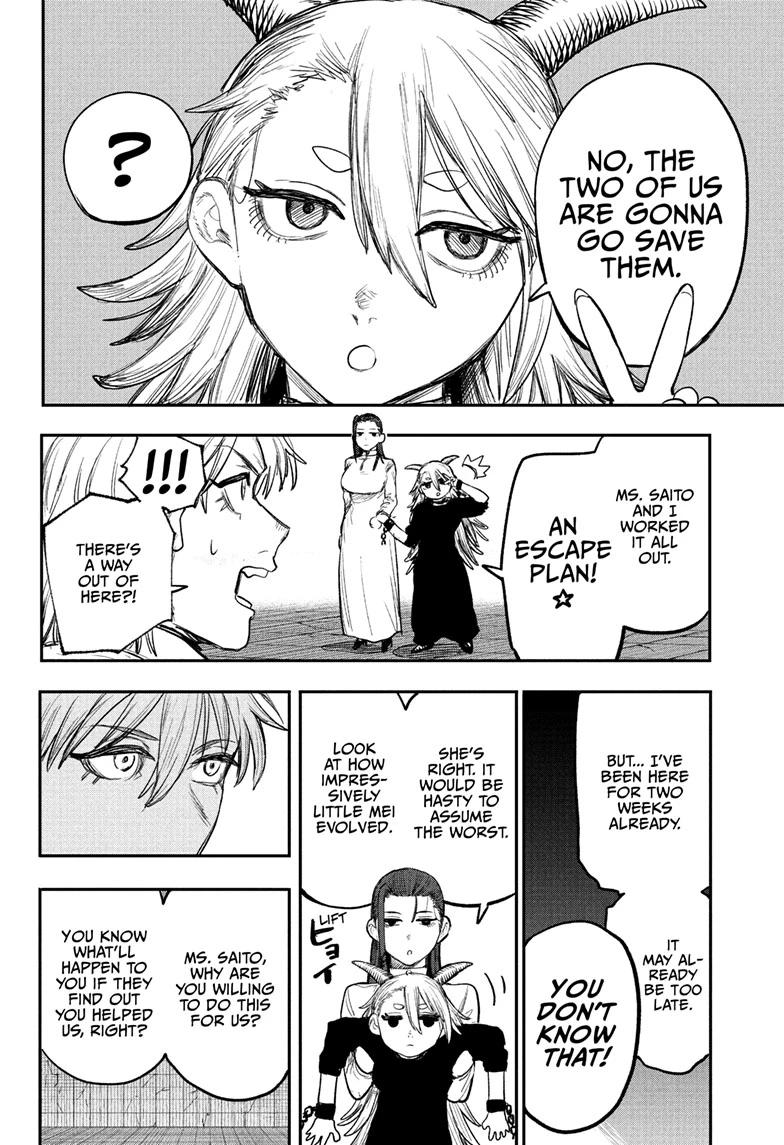 Alien Headbutt Chap 12 - Next Chap 13