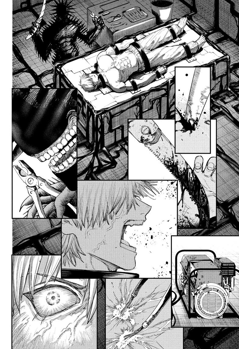Alien Headbutt Chap 12 - Next Chap 13
