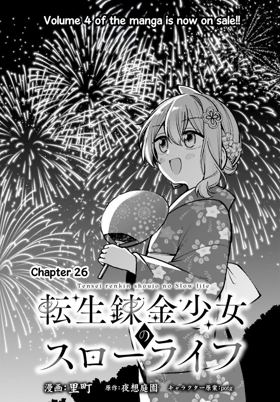 Tensei Renkin Shoujo no Slow Life Chap 26 - Next Chap 27
