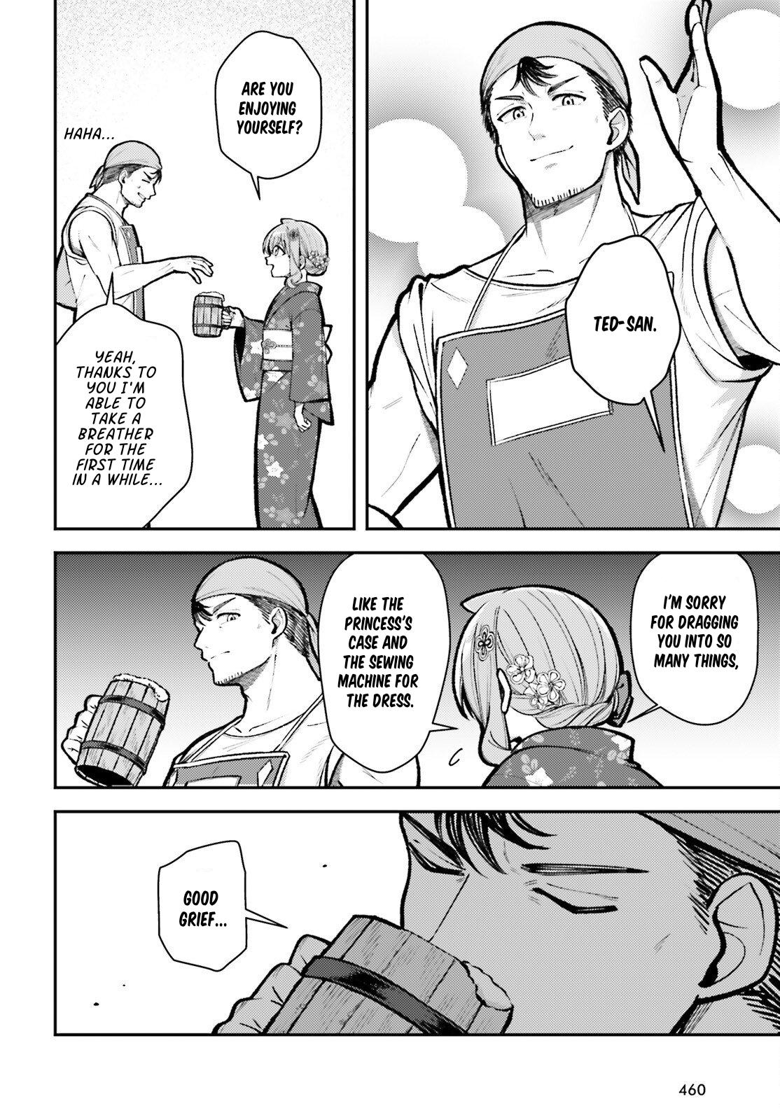 Tensei Renkin Shoujo no Slow Life Chap 26 - Next Chap 27