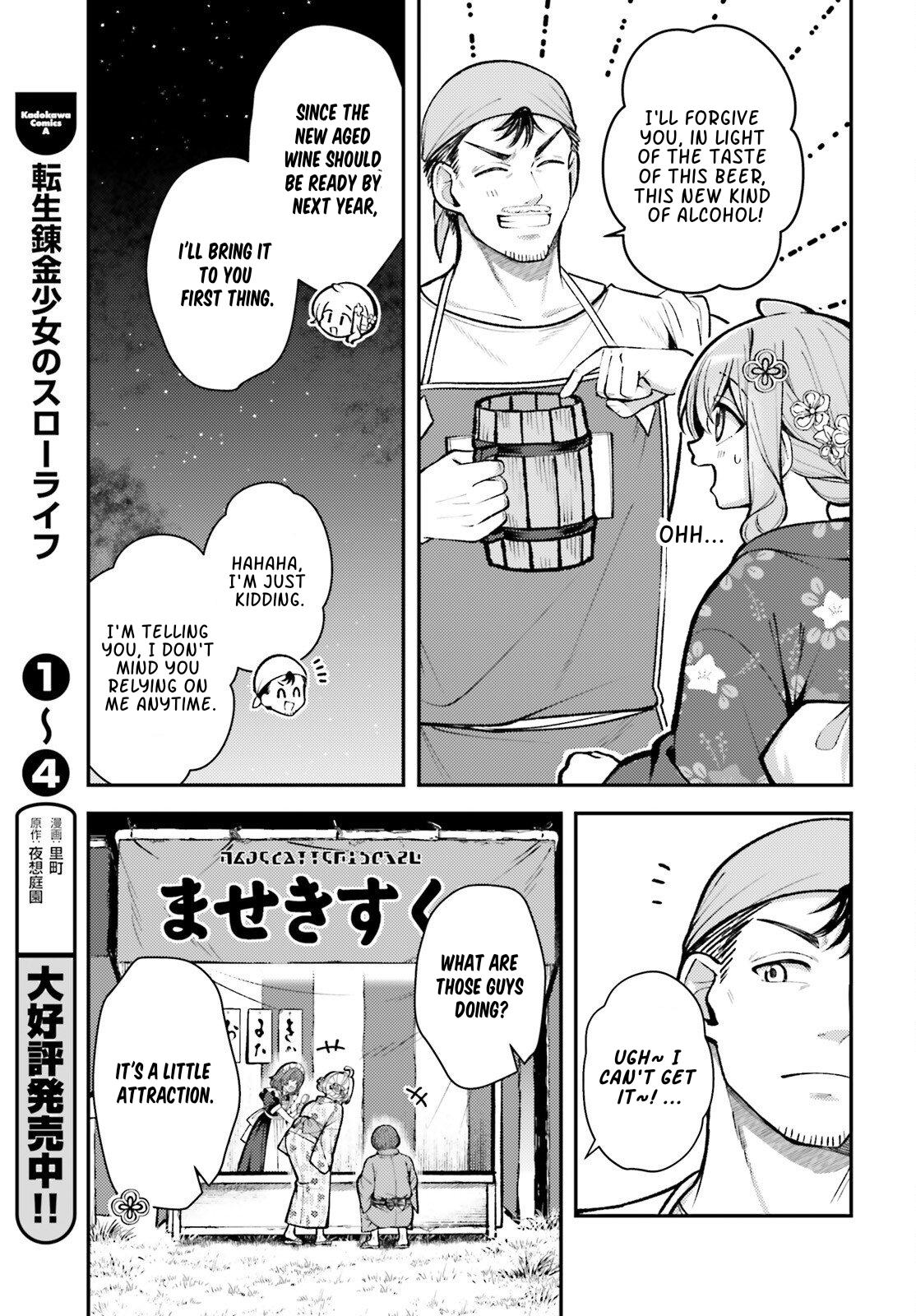 Tensei Renkin Shoujo no Slow Life Chap 26 - Next Chap 27