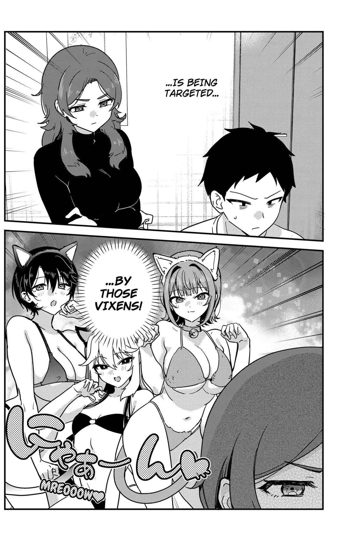 Watashi no Koto Suki ja Nakatta no ka yo!? Chap 10 - Next Chap 11