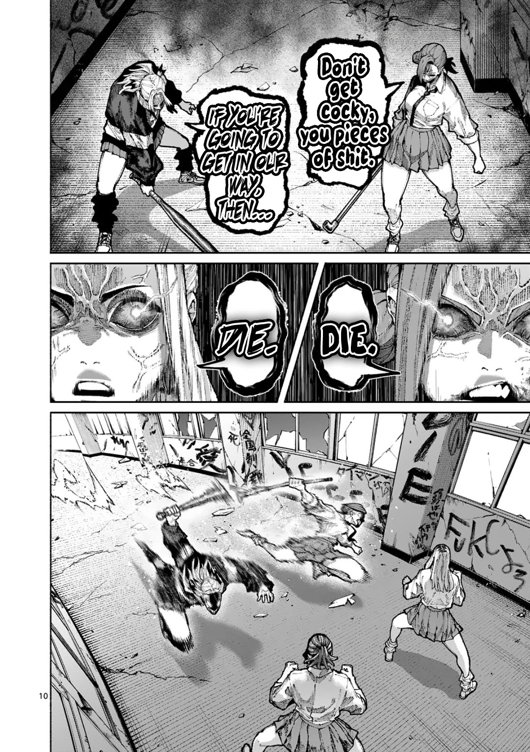 Blue Ursus Chap 30 - Next Chap 31