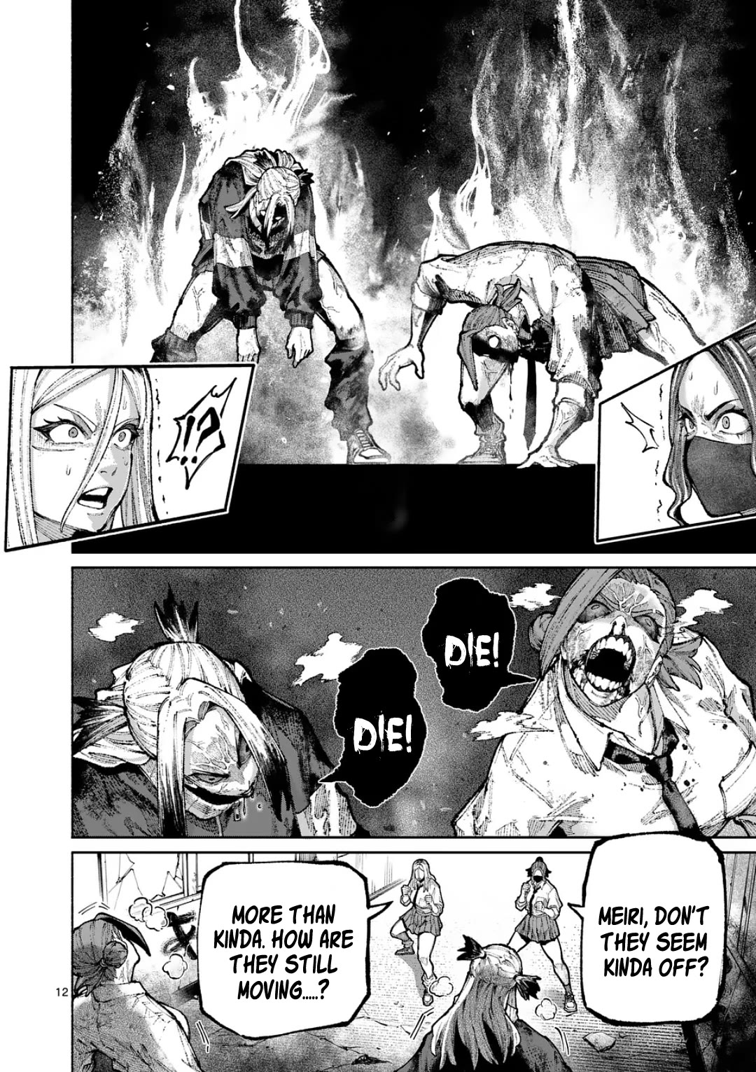 Blue Ursus Chap 30 - Next Chap 31