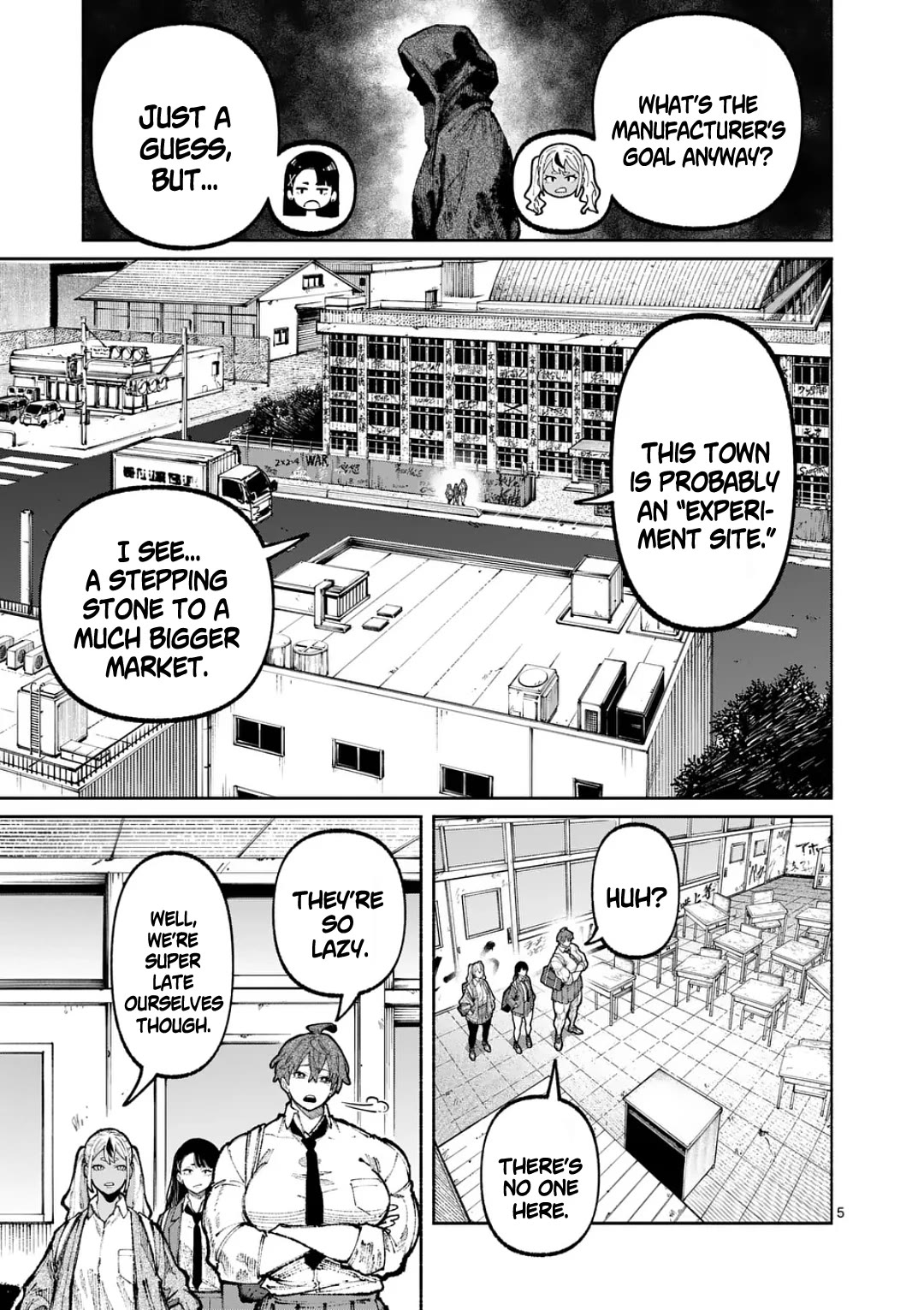 Blue Ursus Chap 30 - Next Chap 31